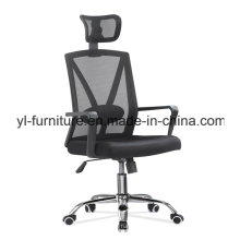 Fabricantes de muebles de China Silla de oficina ergonómica moderna ejecutiva